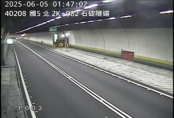 高公局_國道5號_石碇交流道_南港系統交流道_2K cctv 監視器 即時交通資訊