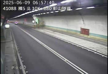 國道五號10K-880坪林交控交流道到石碇交流道