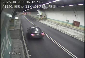 國道五號11K-910坪林交控交流道到石碇交流道