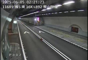 高公局_國道5號_坪林交控交流道_頭城交流道_16K_(S) cctv 監視器 即時交通資訊