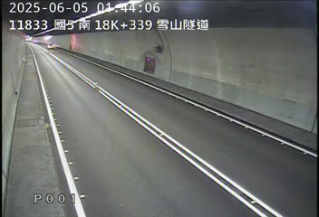 國道五號 18K+339 ~ 雪山隧道路段