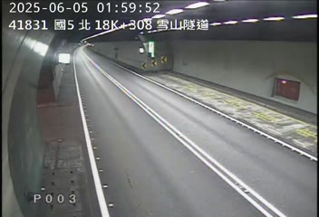 國道五號 18K+308 ~ 雪山隧道路段