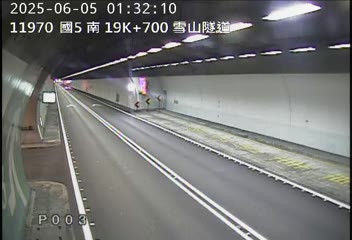 高公局_國道5號_坪林交控交流道_頭城交流道_19K_(S) 