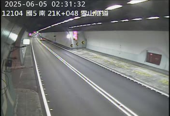 高公局_國道5號_坪林交控交流道_頭城交流道_21K cctv 監視器 即時交通資訊