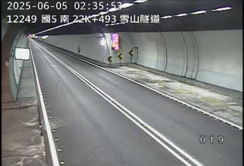 國5南 22K+493 雪山隧道(雪隧)