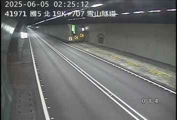 高公局_國道5號_頭城交流道_坪林交控交流道_19K cctv 監視器 即時交通資訊