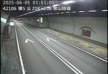 高公局_國道5號_頭城交流道_坪林交控交流道_21K_(N) cctv 監視器 即時交通資訊