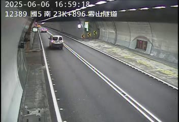 高公局_國道5號_坪林行控交流道_頭城交流道_23K_(S) cctv 監視器 即時交通資訊