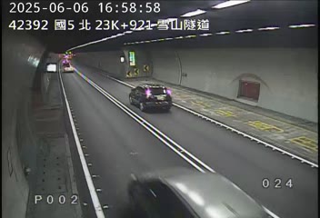 高公局_國道5號_頭城交流道_坪林交控交流道_23K cctv 監視器 即時交通資訊