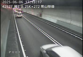 高公局_國道5號_頭城交流道_坪林交控交流道_25K cctv 監視器 即時交通資訊