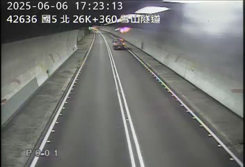 高公局_國道5號_頭城交流道_坪林交控交流道_26K_(N) cctv 監視器 即時交通資訊