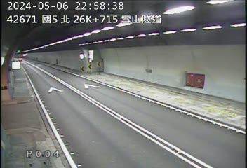 國道五號 26K+715 ~ 雪山隧道路段