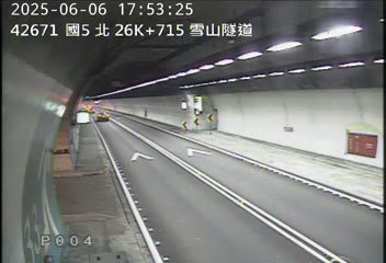 高公局_國道5號_頭城交流道_坪林交控交流道_26K_(N) 