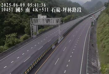 國道五號4K-511石碇交流道到坪林交控交流道