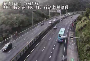 國5南 6K+410 石碇-坪林路段