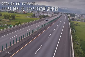 高公局_國道5號_羅東交流道_宜蘭交流道_40K 