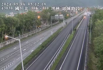 國道五號 30K+320 ~ 頭城交流道