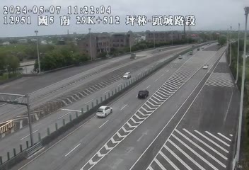 國道五號 29K+512 ~ 坪林 – 頭城路段