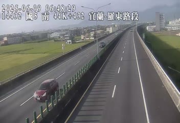 國道五號44K-432宜蘭交流道到羅東交流道