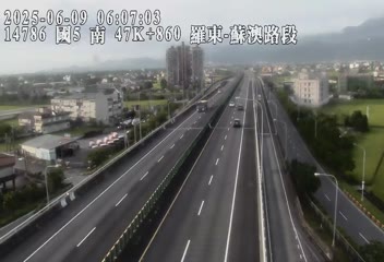 國道五號47K-860羅東交流道到蘇澳交流道
