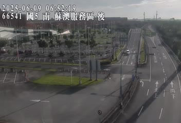 國道五號54K-000羅東交流道到蘇澳交流道